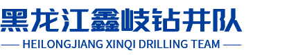 國網計費控制單元